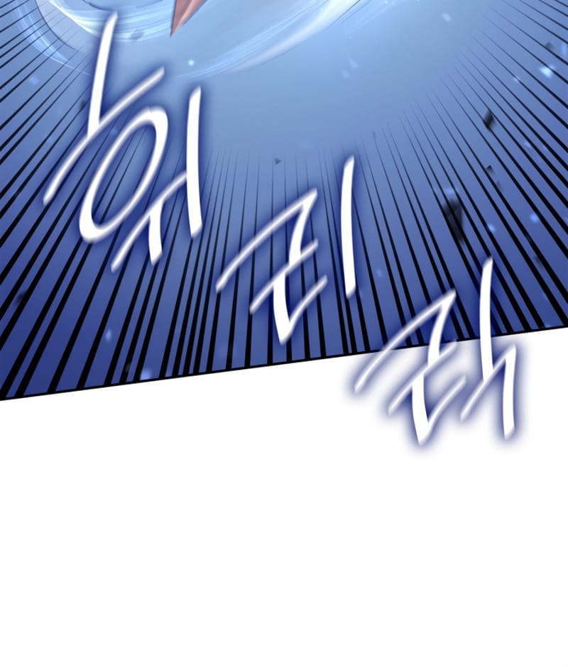 Infinite Mage, Chapter 6 image 56